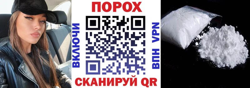 АМФ Premium  маркетплейс клад  Горячий Ключ  наркотики 