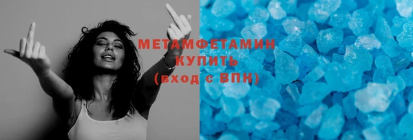 тгк Богородицк