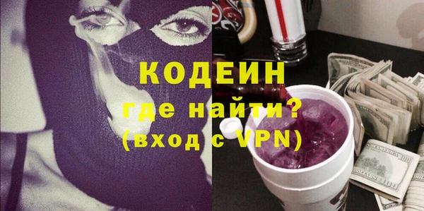 прущая мука Богданович
