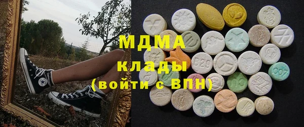 COCAINE Белокуриха