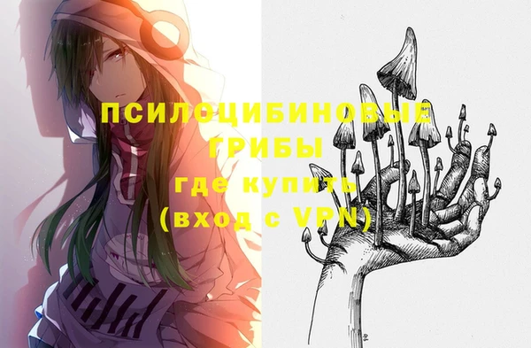 прущая мука Богданович