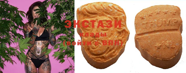 COCAINE Богородск