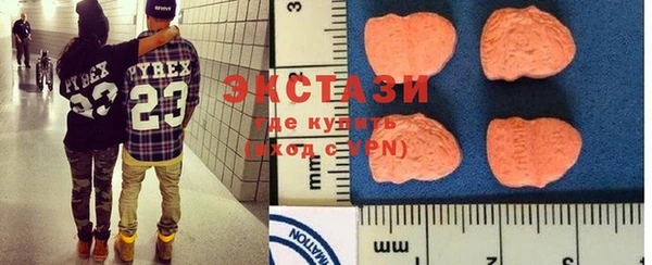 прущая мука Богданович