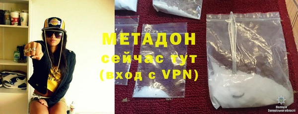 тгк Богородицк
