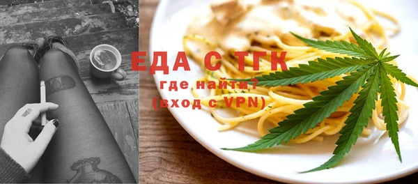 прущая мука Богданович
