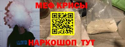 шишки Можга