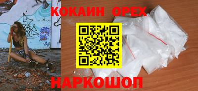 apvp Моздок