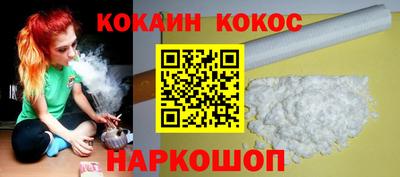 apvp Моздок