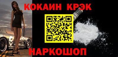 СК Можайск