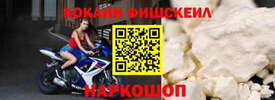 apvp Моздок