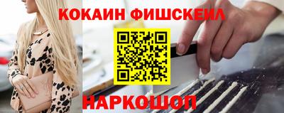 СК Можайск
