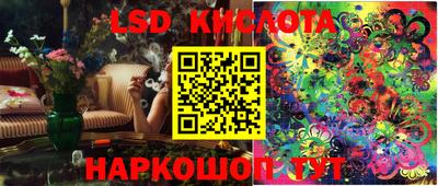 СК Можайск
