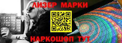 шишки Можга