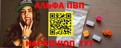 шишки Можга