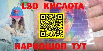 СК Можайск