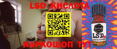 СК Можайск