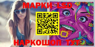 apvp Моздок