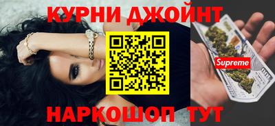 шишки Можга