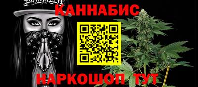 СК Можайск