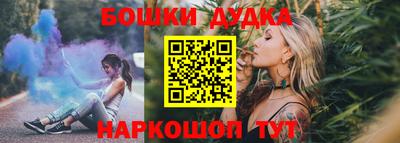 apvp Моздок