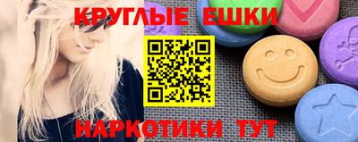 apvp Моздок