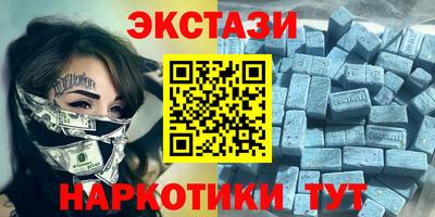 apvp Моздок