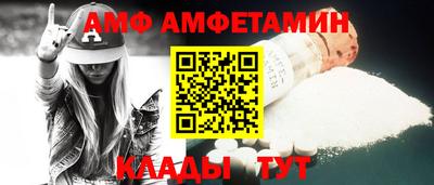 СК Можайск