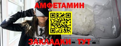шишки Можга