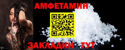 шишки Можга