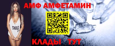 apvp Моздок