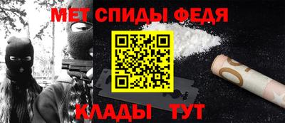 СК Можайск