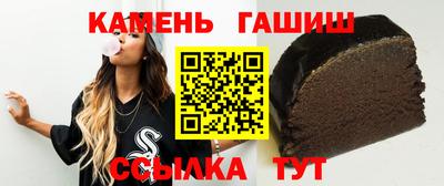 apvp Моздок