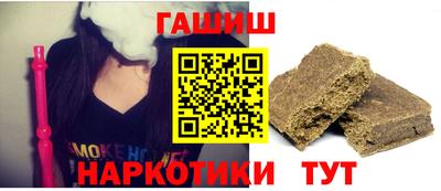apvp Моздок