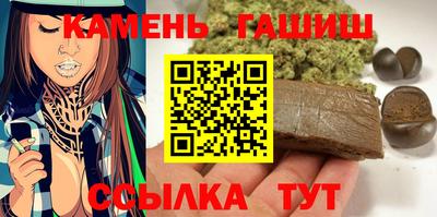 apvp Моздок