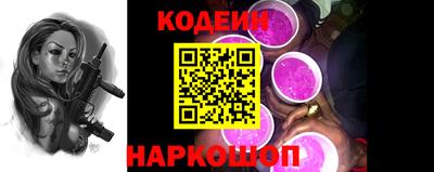 СК Можайск
