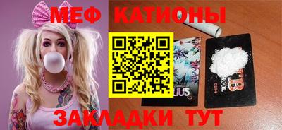 apvp Моздок