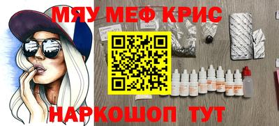 шишки Можга