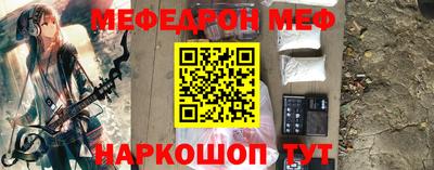apvp Моздок