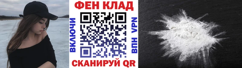 наркотики  Горячий Ключ  Первитин Декстрометамфетамин 99.9% 